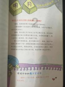 城邦争霸正式中文版