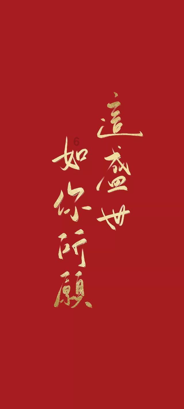 男孩部落营救